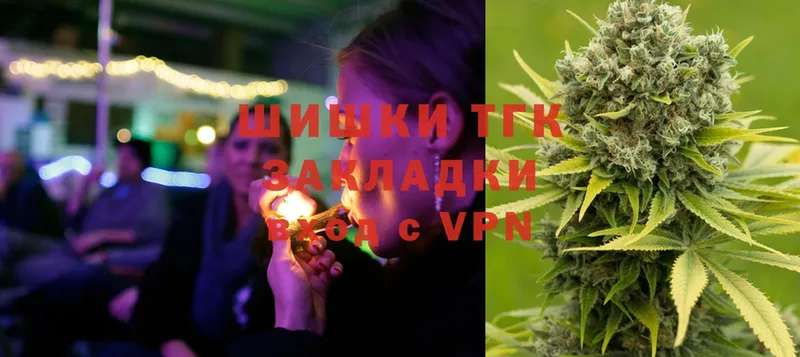 Шишки марихуана LSD WEED  цены   Люберцы 